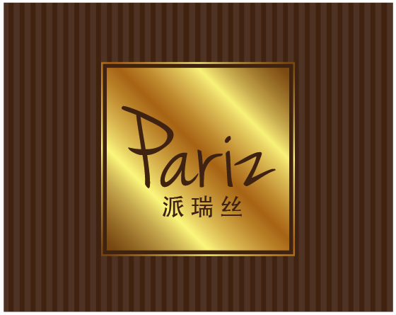 Design de Logo par TSEdesign pour ce projet | Design #4323847