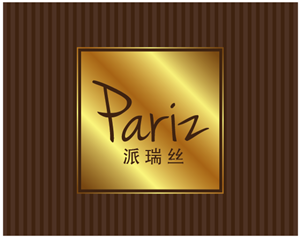 Design de Logo par TSEdesign pour ce projet | Design : #4323847