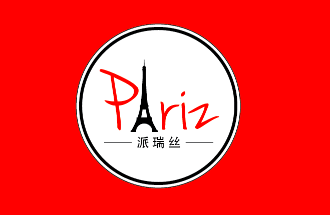 Logo Design by TSEdesign for this project | Design #4373452