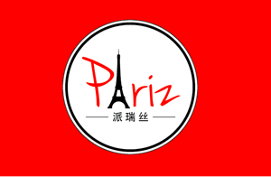 Design de Logo par TSEdesign pour ce projet | Design : #4373452