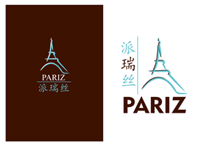 Design de Logo par keynesis pour ce projet | Design #4322826