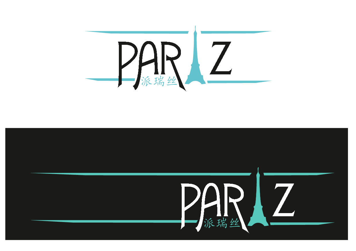 Logo Design by keynesis for this project | Design #4322834