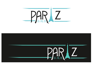 Logo-Design von keynesis für dieses Projekt | Design: #4322834