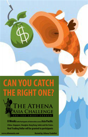 Poster Design by Knight Kreatives