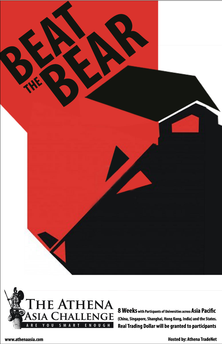 Poster Design by Knight Kreatives for this project | Design #1274853