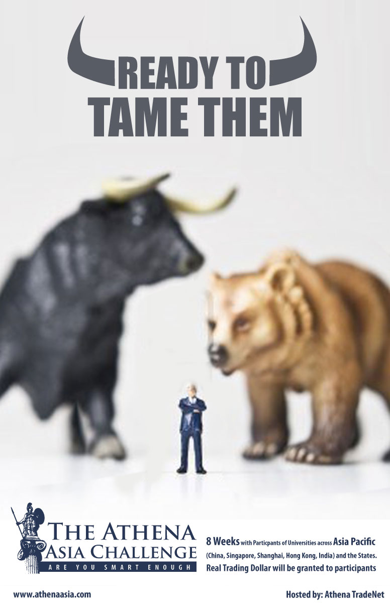 Poster Design by Knight Kreatives for this project | Design #1274859