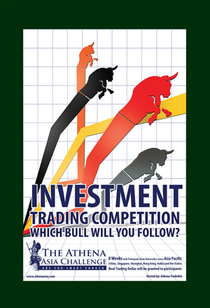 Poster Design by Knight Kreatives for this project | Design: #1291959