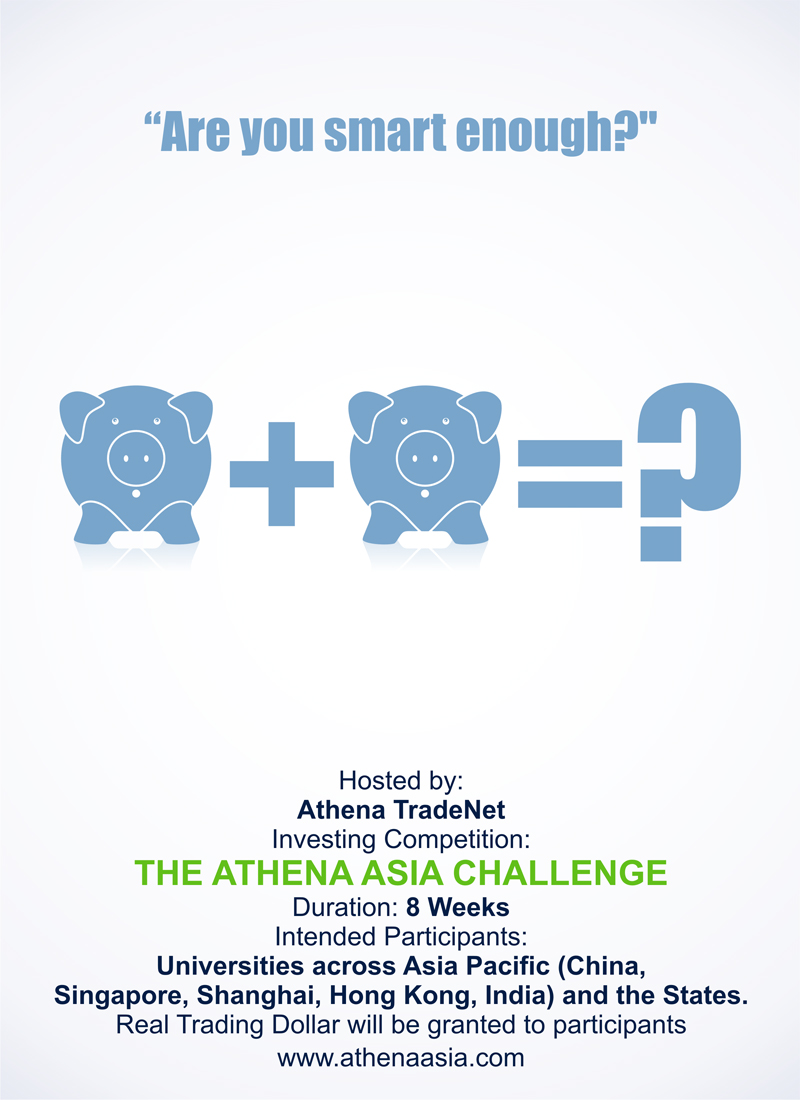 Poster Design by D'Mono for this project | Design #1258215