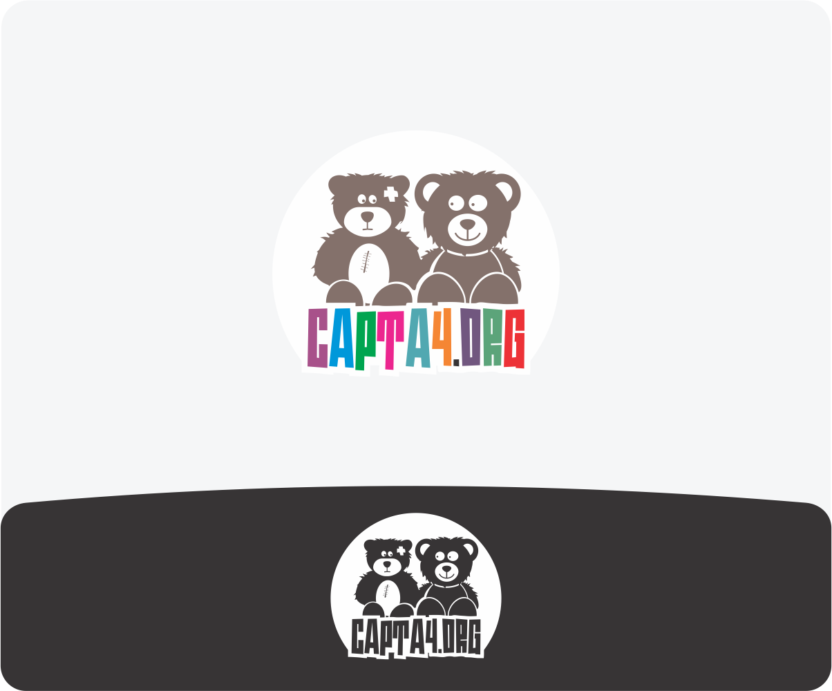 Diseño de Logo por jan para este proyecto | Diseño #4309555