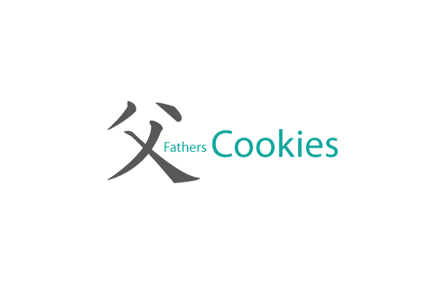 Design de Logo par sahank pour ce projet | Design #4342489