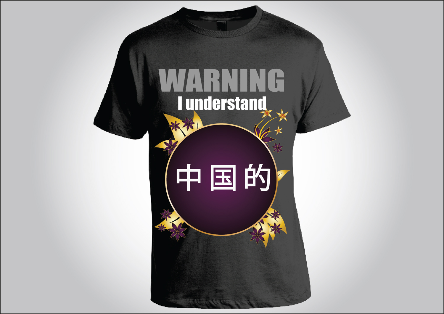 Design de T-shirt par pb pour Andy Beales | Design #1243873