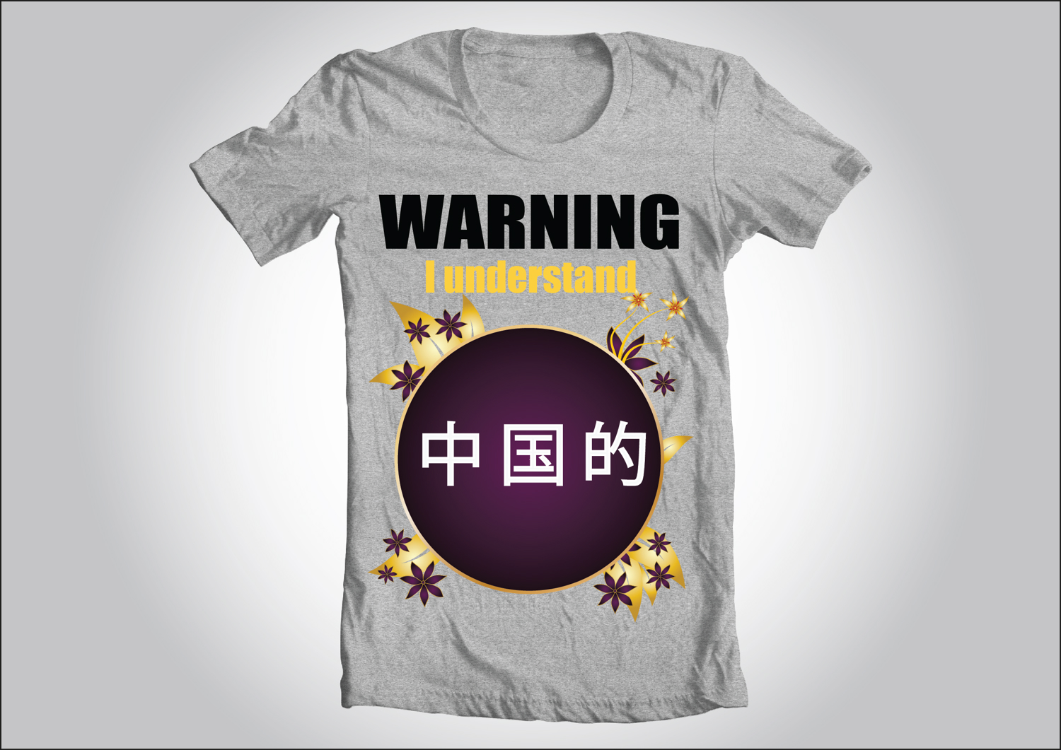 T-shirt Design by pb for Andy Beales | Design #1243916