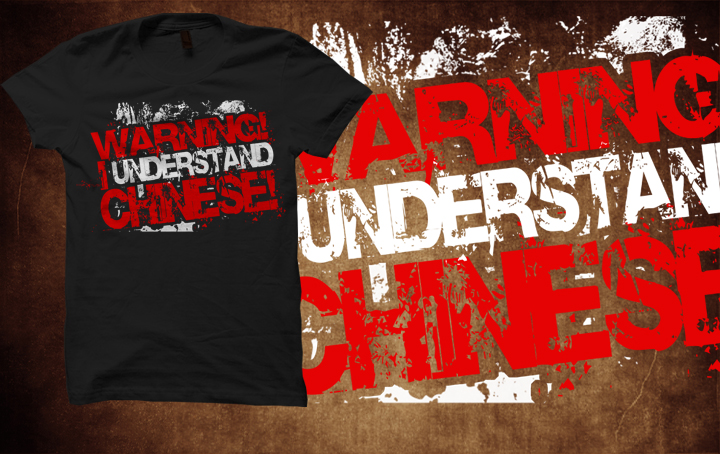Design de T-shirt par Ambrech pour Andy Beales | Design : #1261697