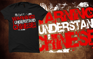 Design de T-shirt par Ambrech pour Andy Beales | Design : #1261697