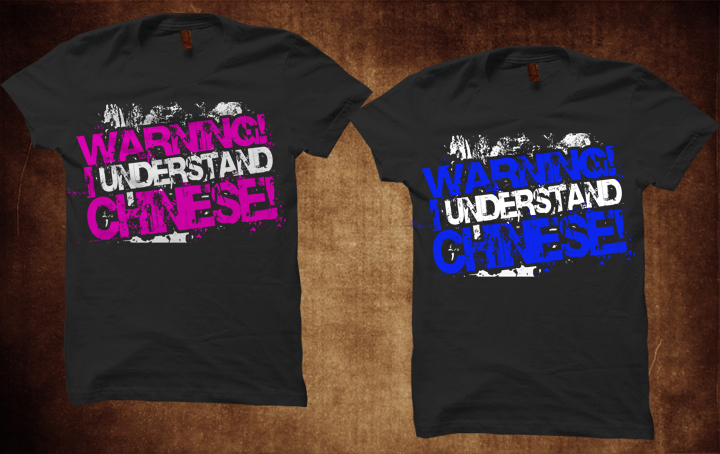 T-shirt Design by Ambrech for Andy Beales | Design #1285606
