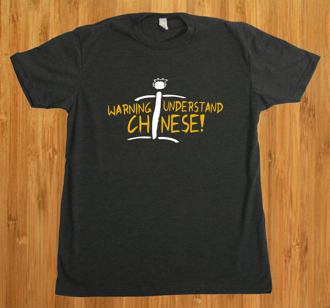 T-shirt Design by zzafra for Andy Beales | Design #1241571