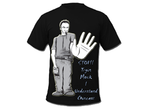 Design de T-shirt par Razz pour Andy Beales | Design : #1252708