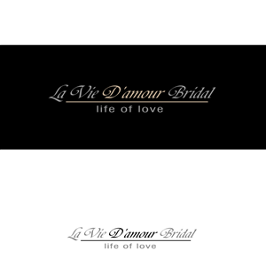 Logo Design by instudio for White Doves Bridal Boutique | Design: #4321600