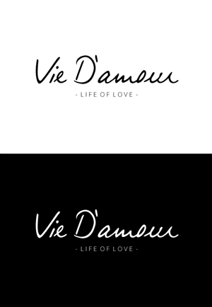 Logo Design by Lissa' for White Doves Bridal Boutique | Design: #4312842