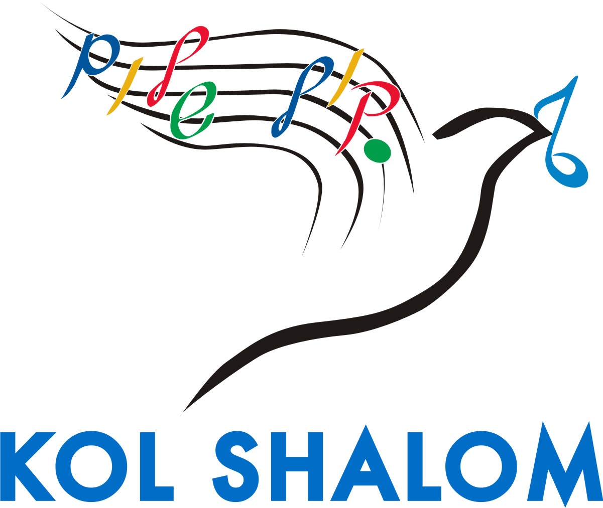 Logo Design by viveksingh16 for this project | Design #4326236