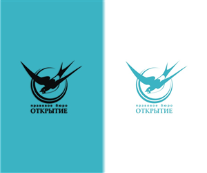 Logo Design by Denis Leschenko
