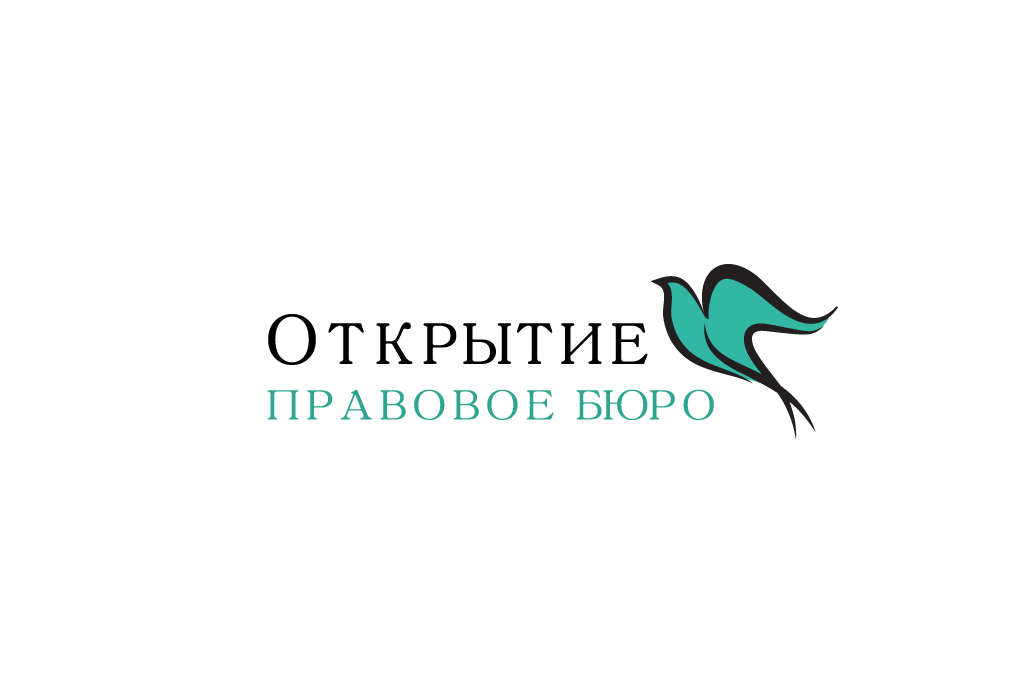 Logo-Design von briliana für dieses Projekt | Design #4333555