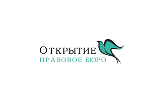 Logo Design by briliana