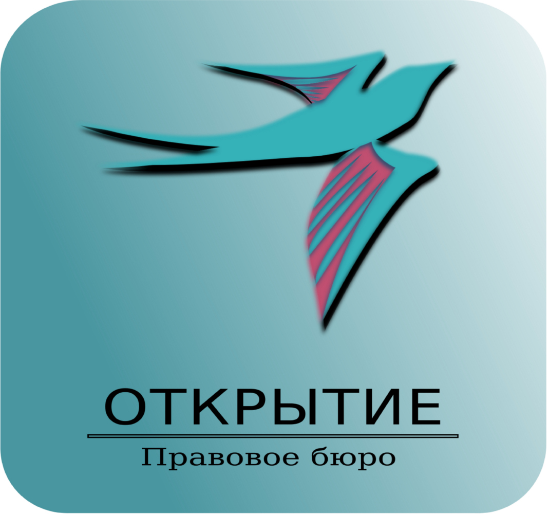 Diseño de Logo por mckinley416 para este proyecto | Diseño #4315887