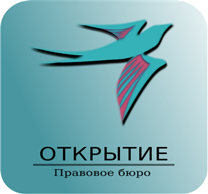 Logo Design by mckinley416