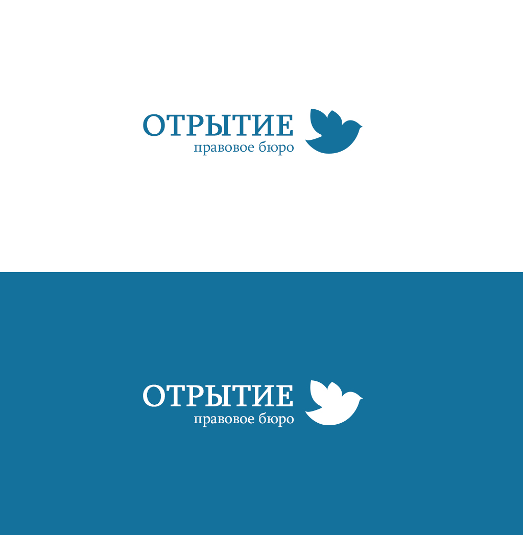 Logo Design by armkum for this project | Design #4316316