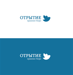 Logo Design by armkum