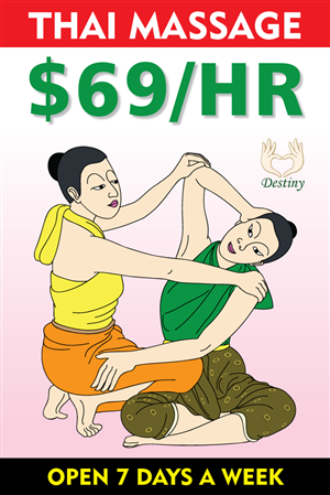 Poster Design by sandeshnarvekar for this project | Design: #4633655