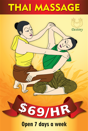 Poster Design by sandeshnarvekar for this project | Design: #4643943