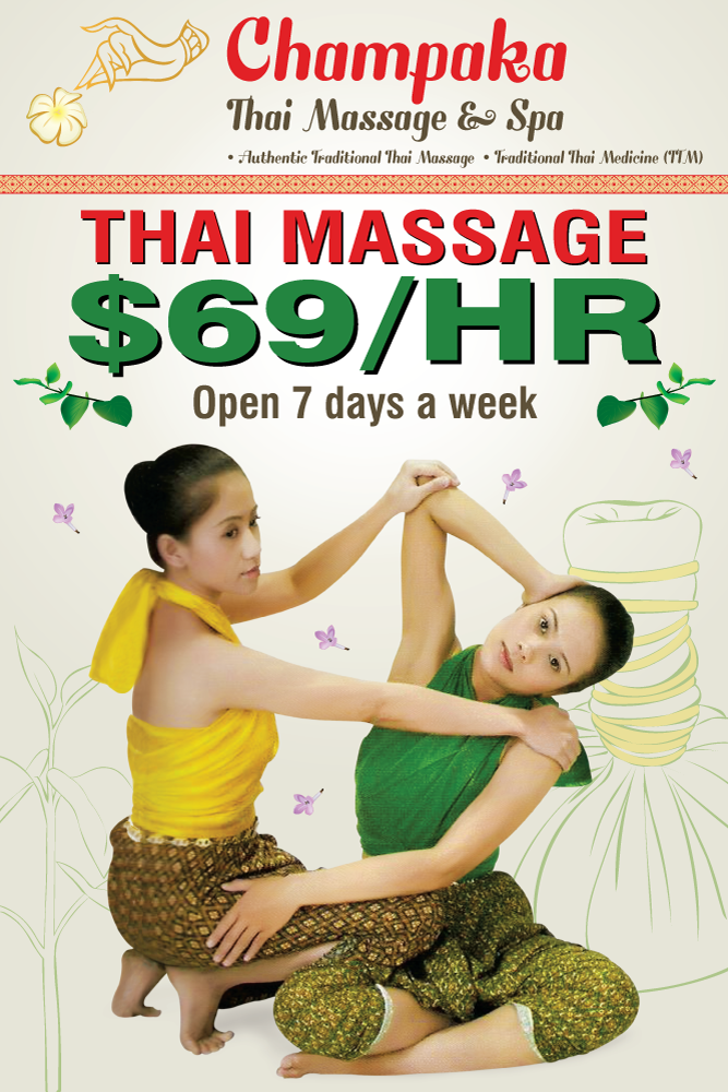 Poster Design by sandeshnarvekar for this project | Design #4693340