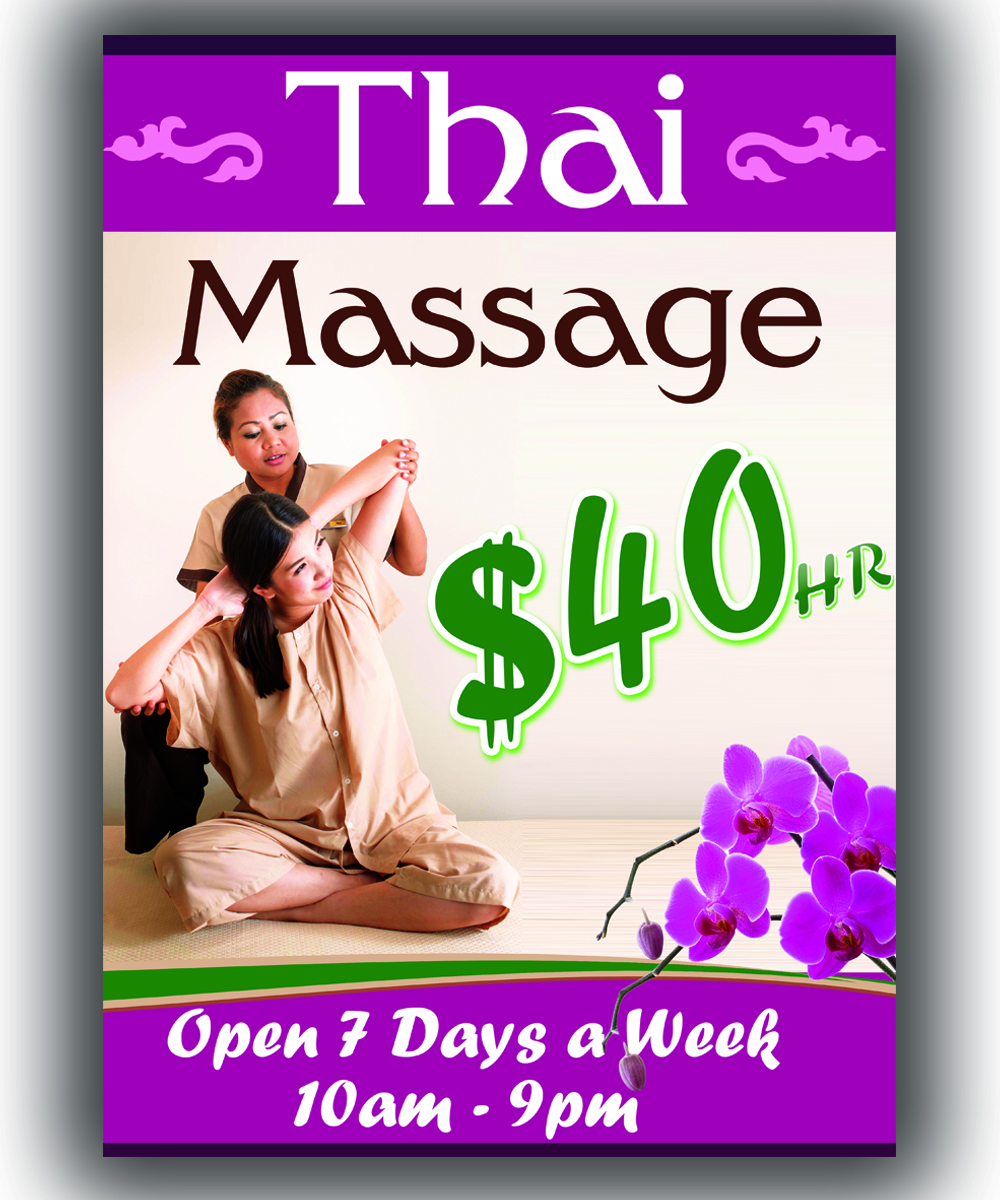 Poster Design by seyon for this project | Design #4673952