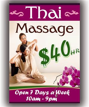 Poster Design by seyon for this project | Design: #4674722