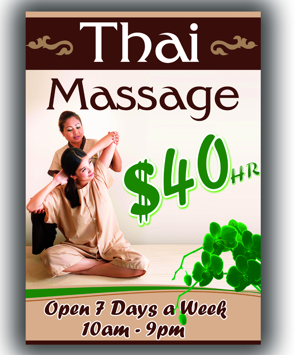 Poster Design by seyon for this project | Design #4674734