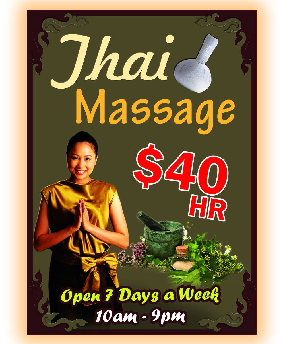 Poster Design by seyon for this project | Design #4689250