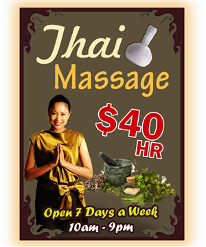 Poster Design by seyon for this project | Design #4689250