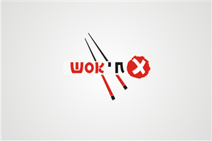 Logo Design by subhadip for this project | Design #1239860