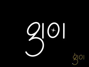 Logo Design by shaheen for this project | Design: #1253638