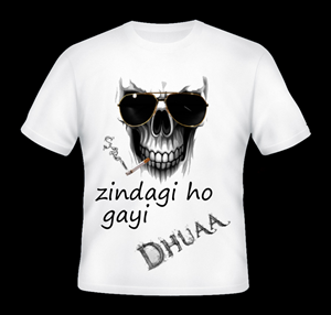T-shirt Design by Navneet for this project | Design #1256305
