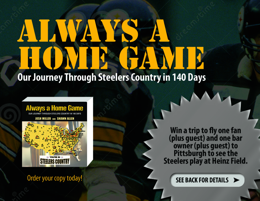 Postcard Design by an3 for Always a Home Game, LLC | Design #4349667