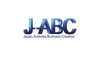 Logo Design by Einder
