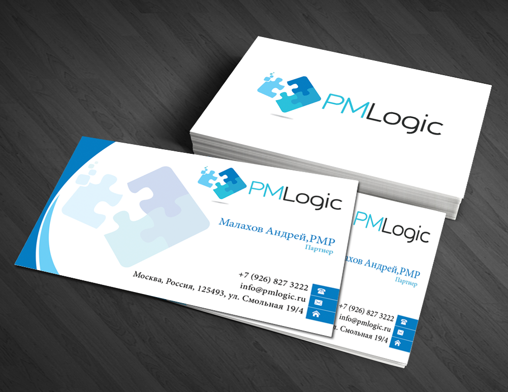 Business Card Design by  Artman for this project | Design #4406592