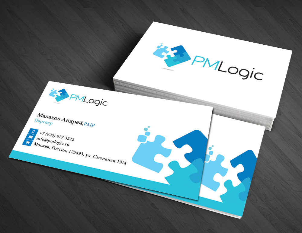 Business Card Design by  Artman for this project | Design #4406595