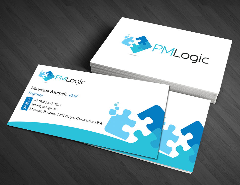 Business Card Design by  Artman for this project | Design #4406598
