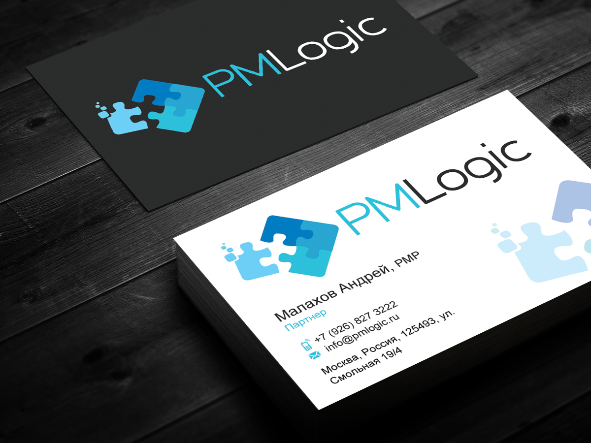 Business Card Design by Sarah Haroon for this project | Design #4345036