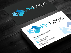 Business Card Design by Sarah Haroon for this project | Design: #4345036