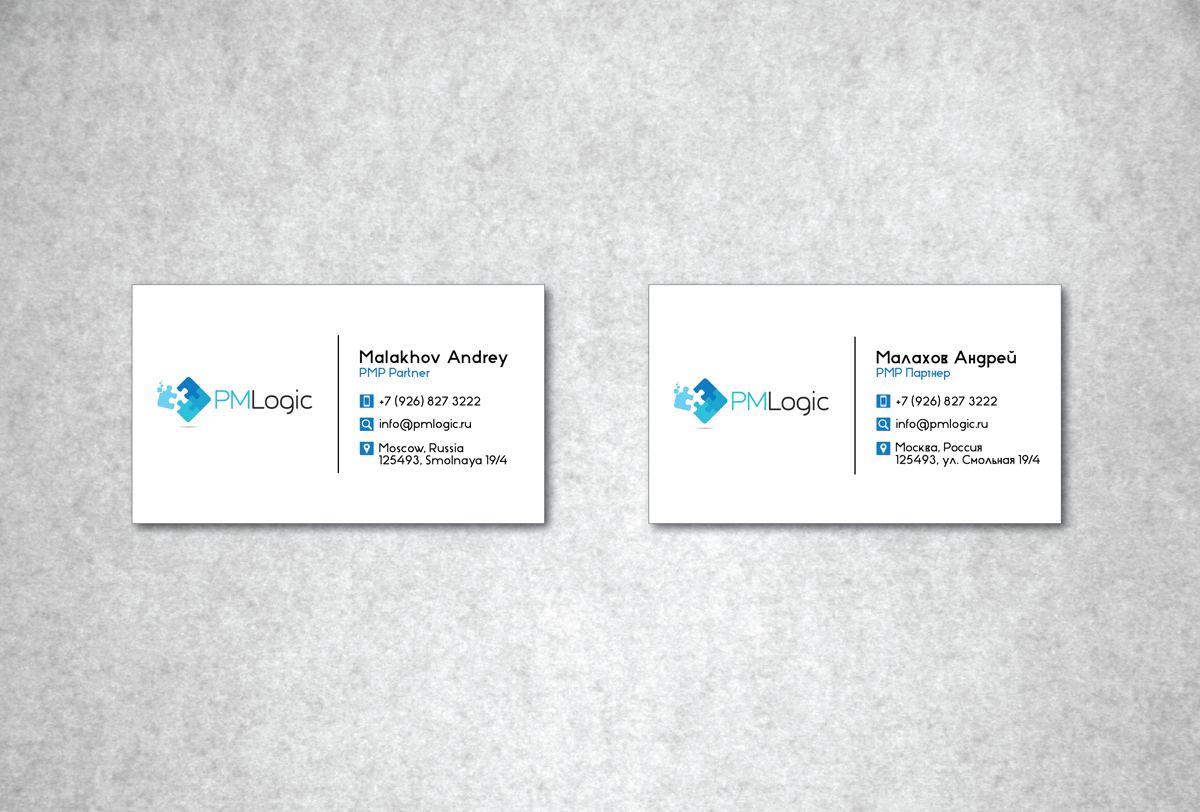 Business Card Design by TALIA for this project | Design #4348224